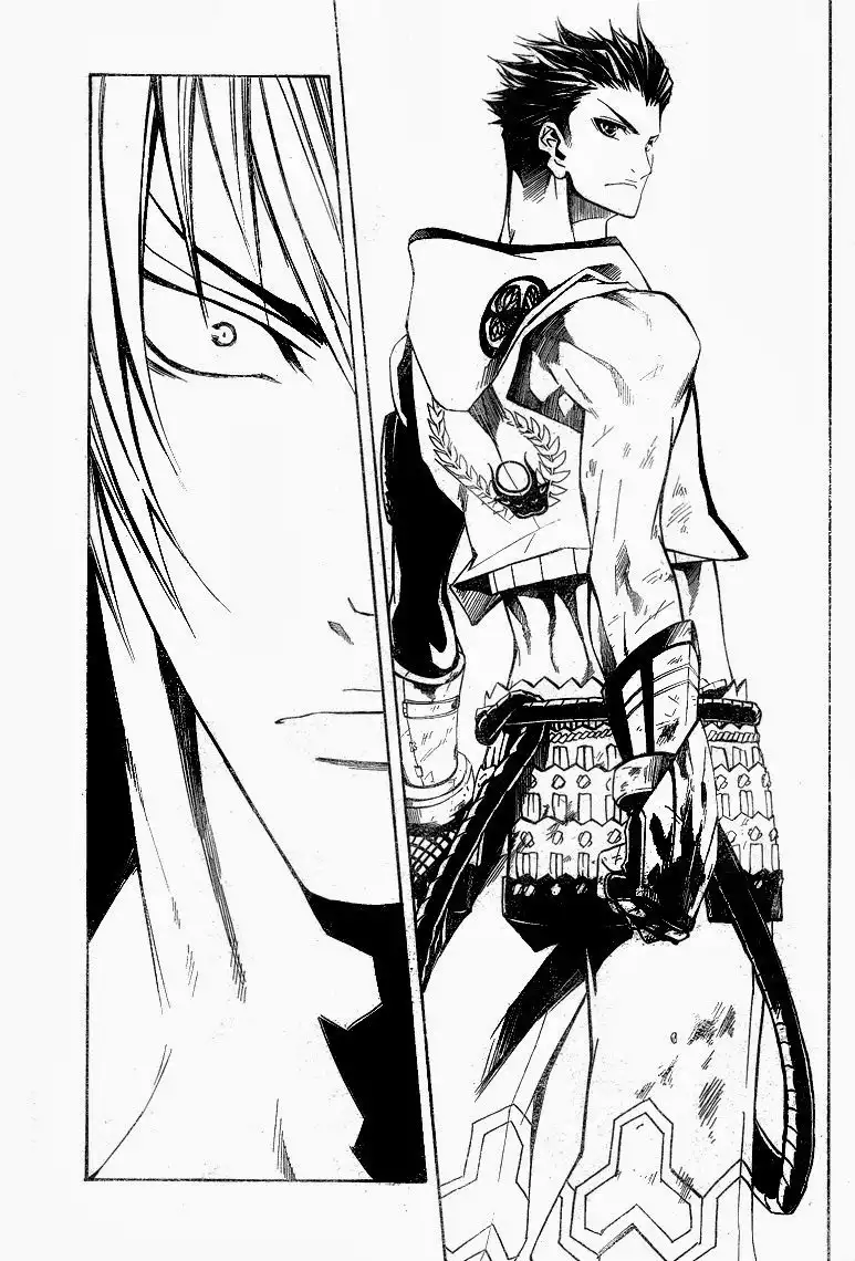 Sengoku Basara 3 - Roar of Dragon Chapter 6 35